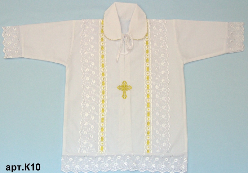 Рубаха для крещения